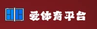 爱体育APP官网怎么找？快速访问安全直达通道